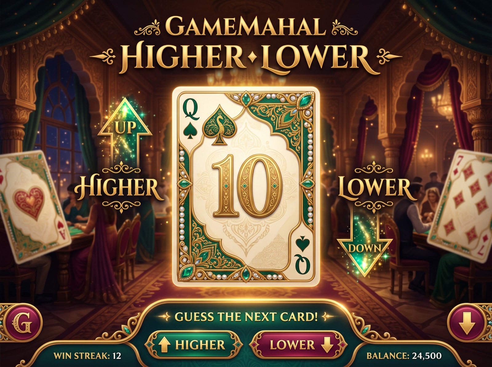 Higher Lower card game preview